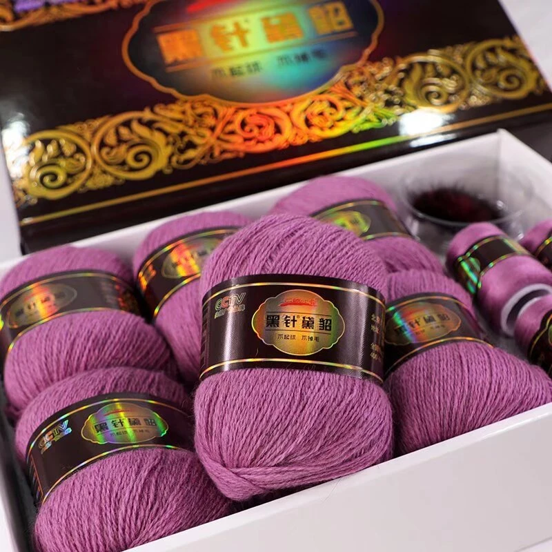 黑针黛貂正品貂绒毛线手编中粗长貂绒制作羊绒编织中细围巾线