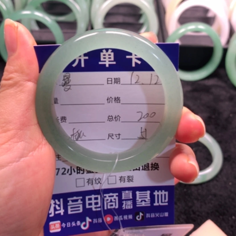 【闪购商品】石英质玉手镯未镶嵌曼****