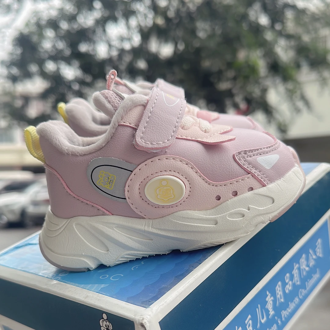 冬款棉鞋男童机能鞋宝宝软底防滑学步鞋女童加绒大棉保暖运动鞋