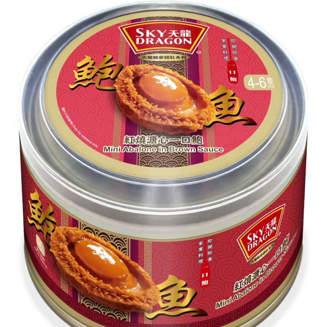 香港天龍牌紅燒溏心一口鲍（4-6只）（固重28G）罐装即食海鲜