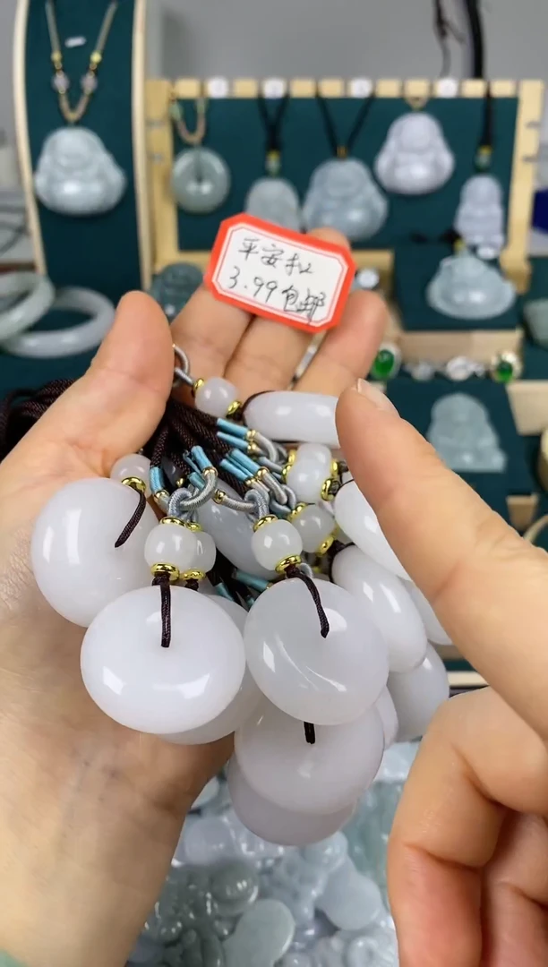 【闪购商品】石英质玉颈饰未镶嵌平安扣(多样性发货发其一)