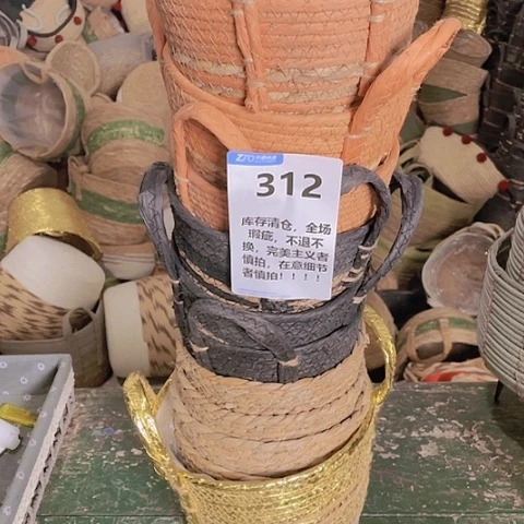 【闪购商品】藤20CM（含）-50CM（不含）悠**泰