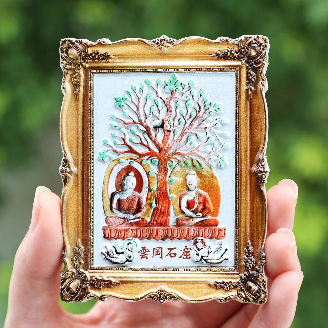 云冈石窟文创树下双佛冰箱贴个性文创树脂生日礼物送男女生礼物