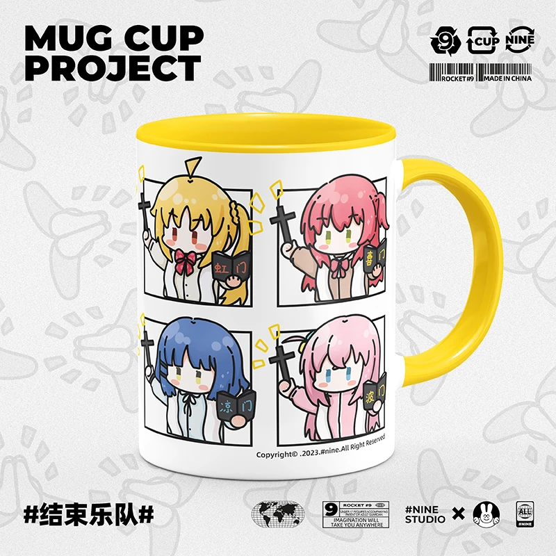 孤独摇滚水杯后藤一里喜多郁代山田凉虹夏原创同人动漫周边马克杯