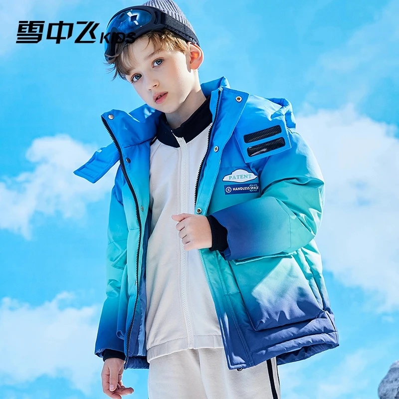 雪中飞儿童羽绒服时尚户外连帽防风中大童秋冬-X212415763F
