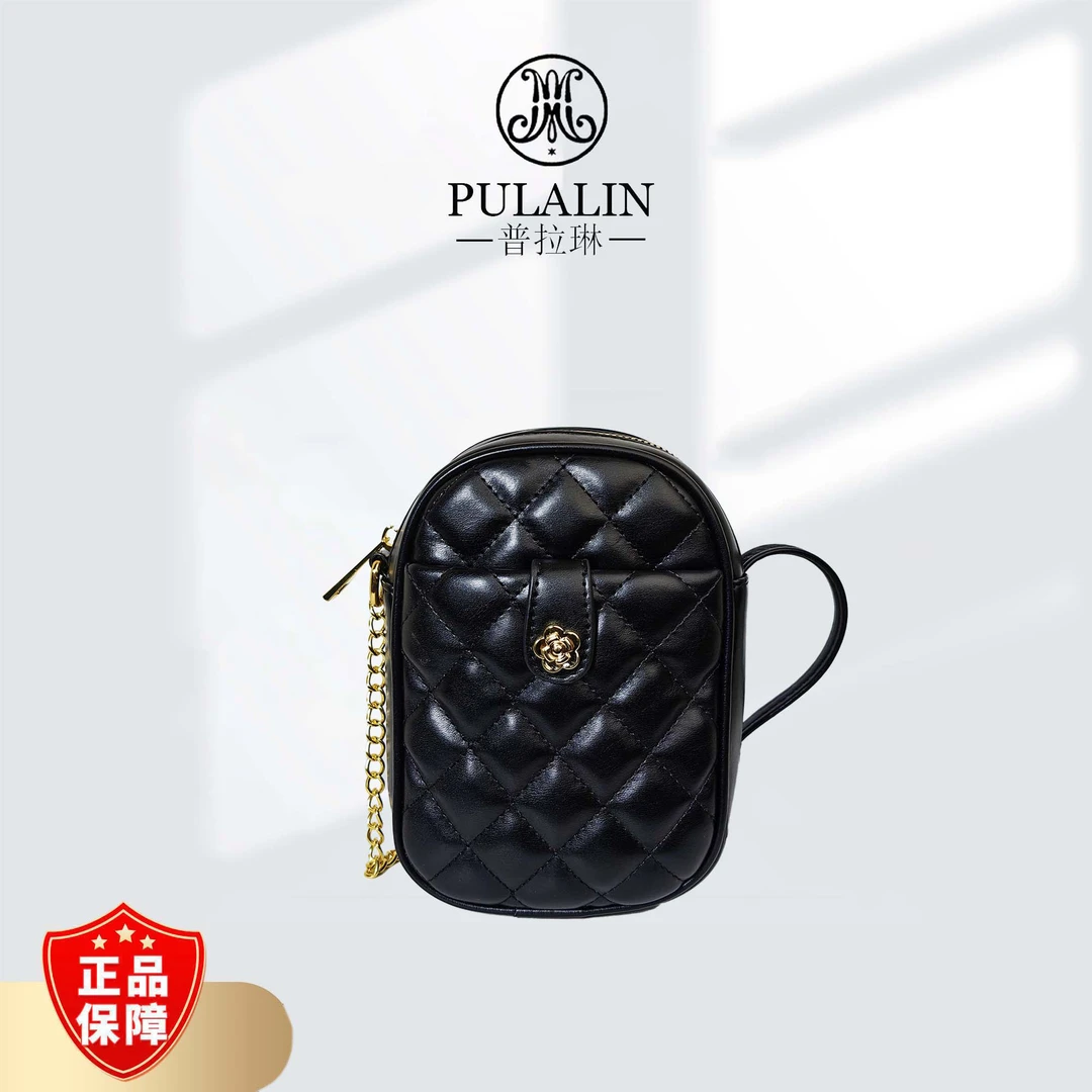 【工厂直销】时尚轻奢休闲百搭单肩斜挎包9571