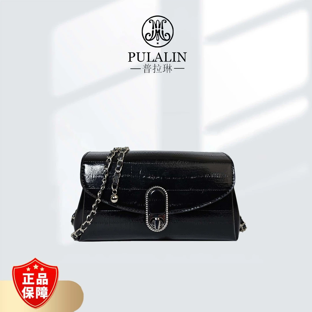 【工厂直销】时尚轻奢休闲百搭单肩斜挎包9567