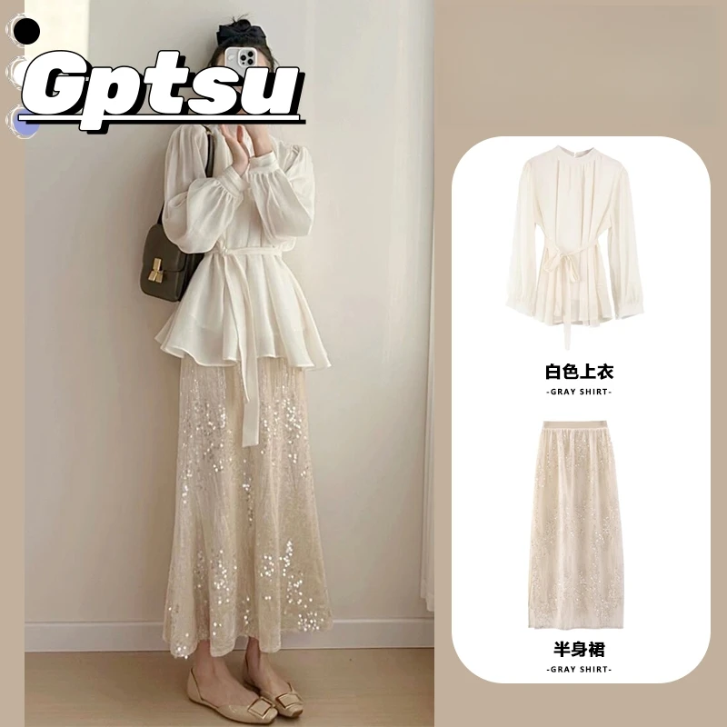 GPTSu秋季2025新款韩系穿搭一整套时尚盐系小香风亮片半身裙套装
