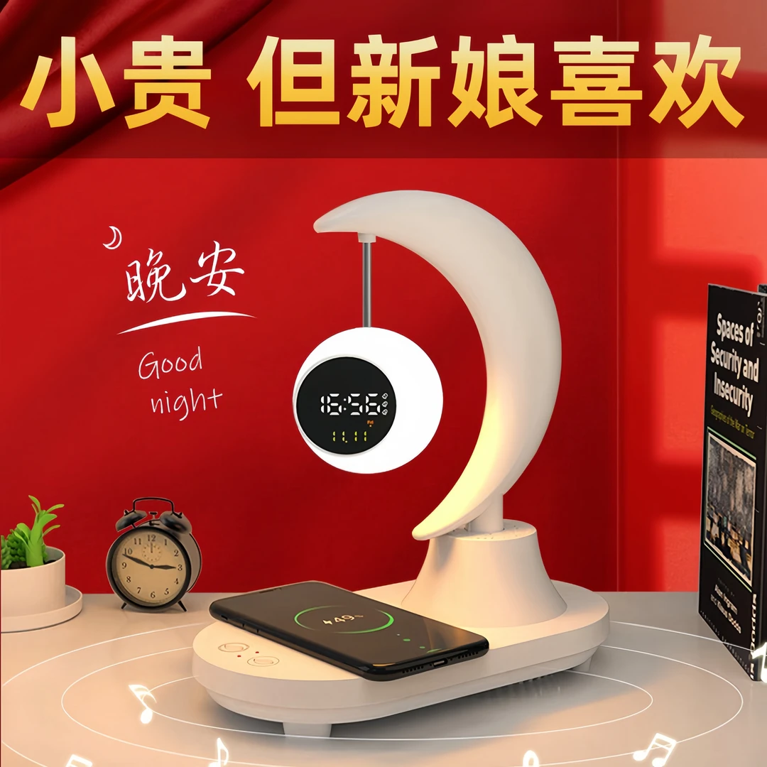 结婚礼物新婚送新娘闺蜜高档实用送给姐姐朋友的高级感订婚伴手礼