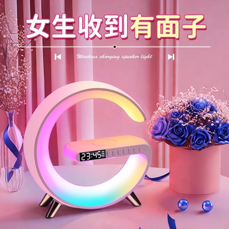 女孩生日礼物送闺女18岁成人礼成年16初中生女儿实用氛围夜灯音响