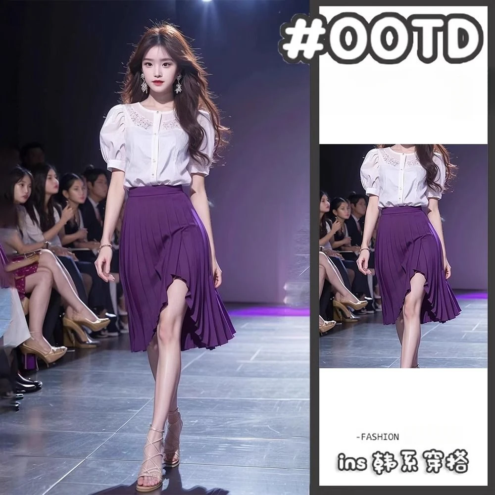2025夏装爆款搭配套装小众女盐系轻熟短袖衬衫上衣紫色半身裙两件
