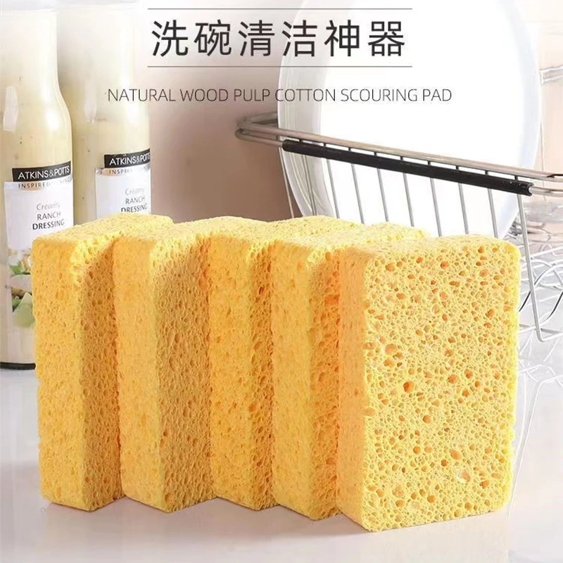 2cm加厚去污吸水不沾油碗刷木浆棉不粘油厨房家用洗碗海绵 8片装
