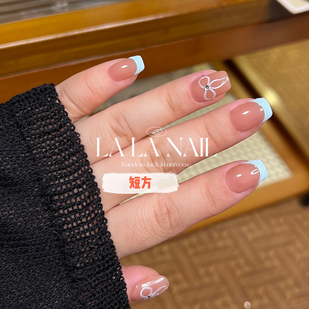 【青蓝冰水】蓝色海盐蓝短款穿戴甲气质蝴蝶结裸色春夏新款法式