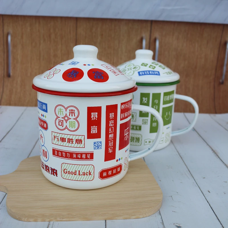 加厚马克杯搪瓷大容量带盖创意个性暴富水茶杯复古老式搪瓷茶缸子