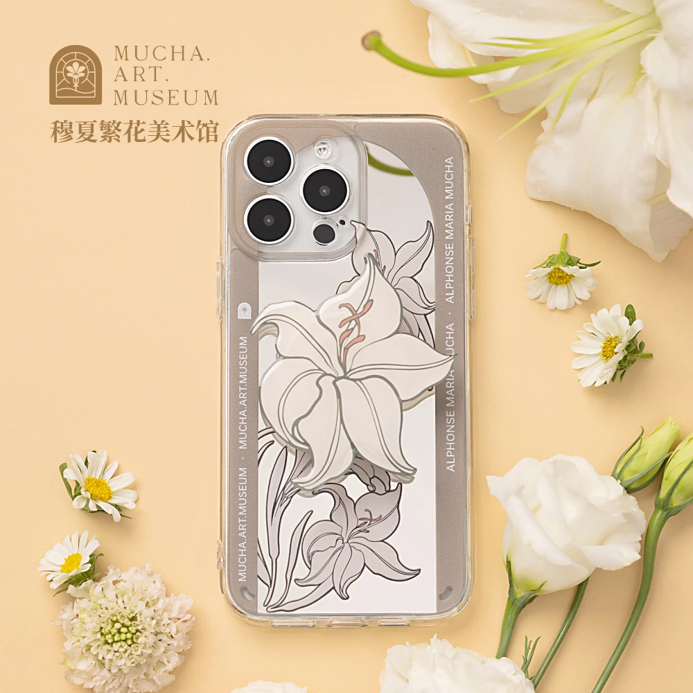 穆夏繁花美术馆百合镜面苹果手机壳iphone15/14/13/12华为全包