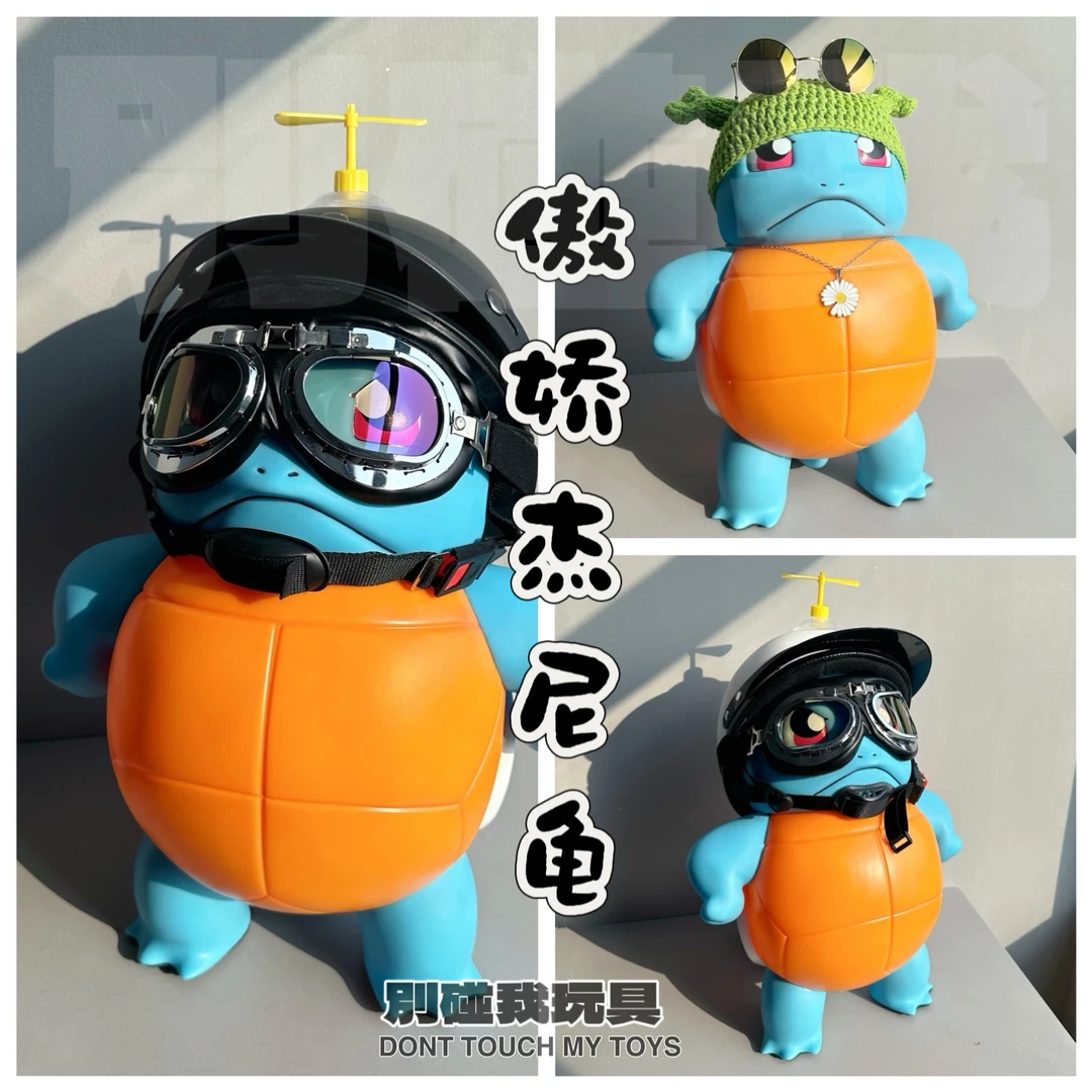 潮玩神奇宝贝系列 1:1 大号 机车傲娇杰尼龟 手办摆件模型 约40CM