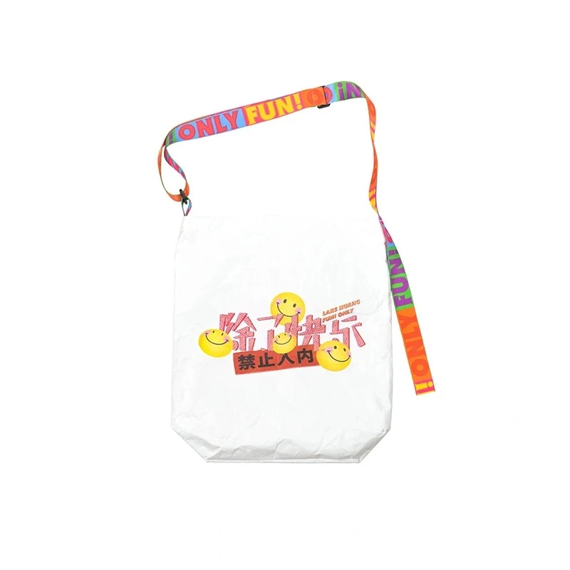 【官方正品】黄子弘凡“除了快乐禁止入内” 巡回演唱会周边 杜邦纸袋