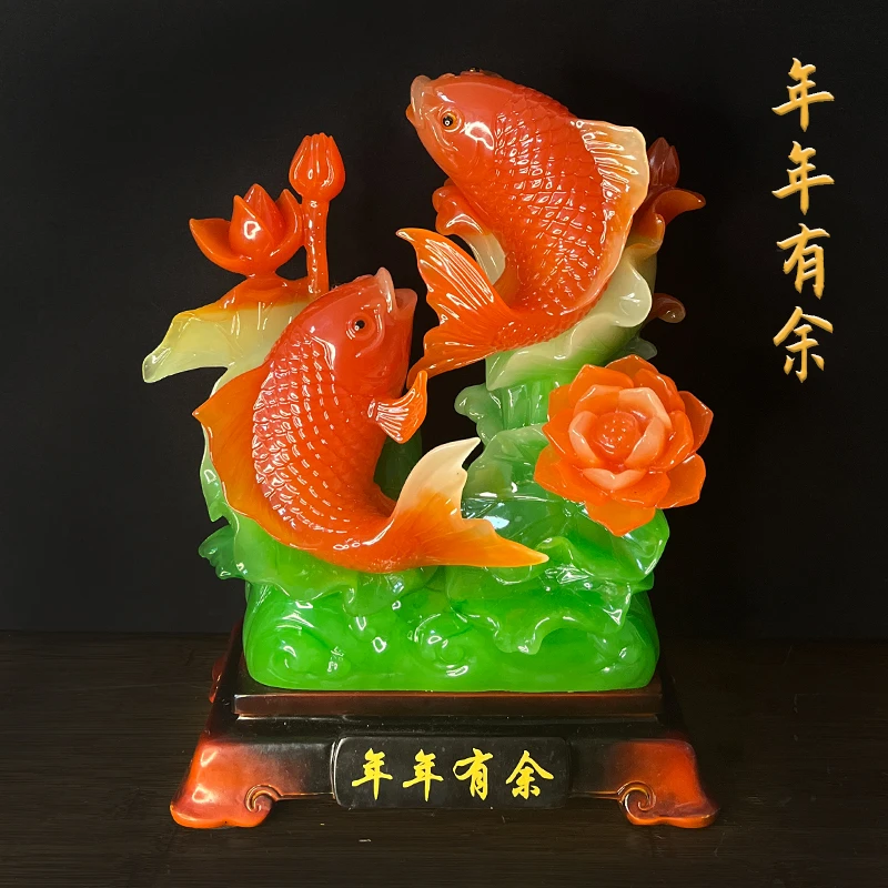 年年有余大号锦鲤摆件鲤鱼跃龙门客厅装饰品乔迁新房高37长29厘米