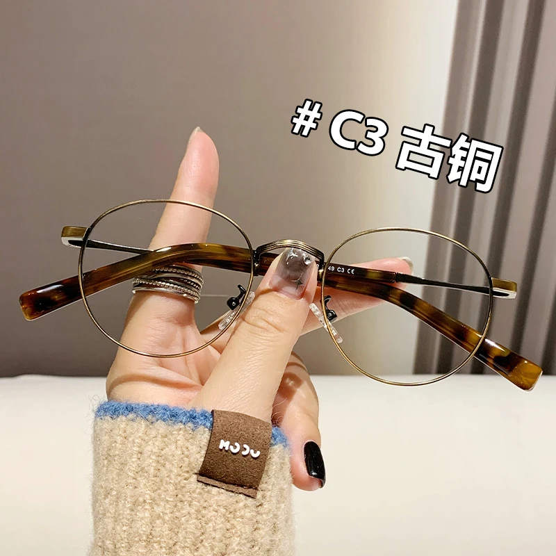 日韩圆形文艺复古金属玳瑁腿近视眼镜框男女同款可配度数平光蓝光