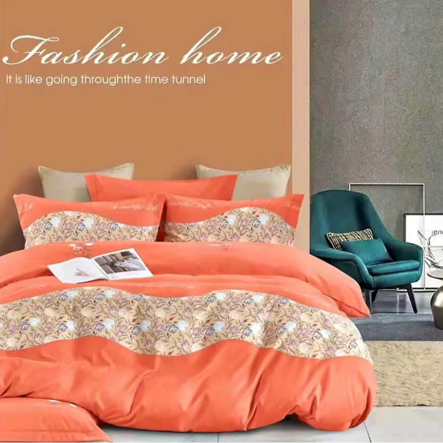 亲肤柔软加厚磨毛斜纹床单居家床上用品宿舍双人被单