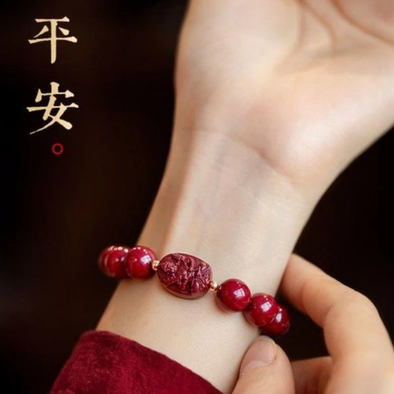 含辰砂工艺品十二生肖本命八大守护手链手串开运男女民族风同款