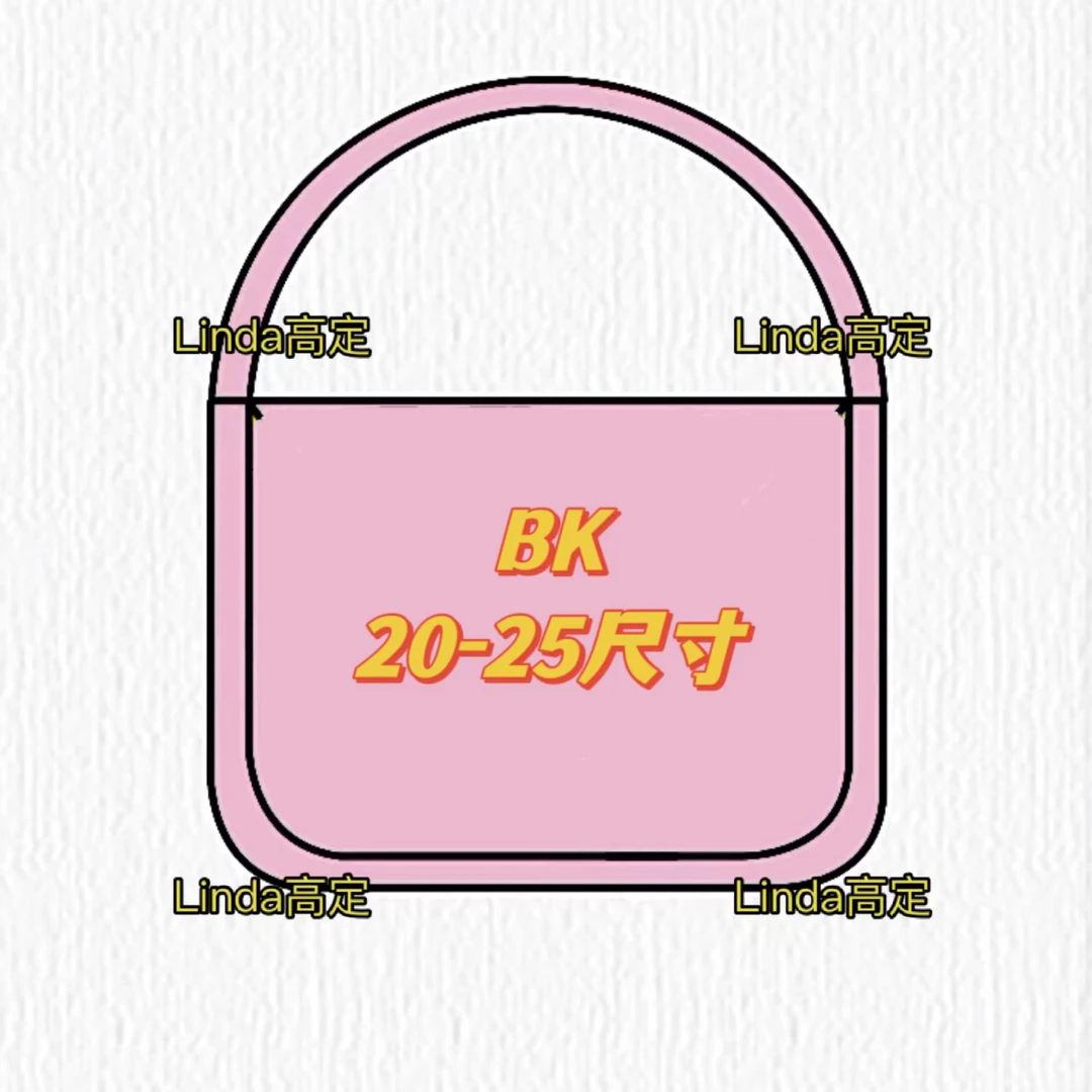 MINDA（BK20-25尺寸）系列女包单肩手提质感斜跨包