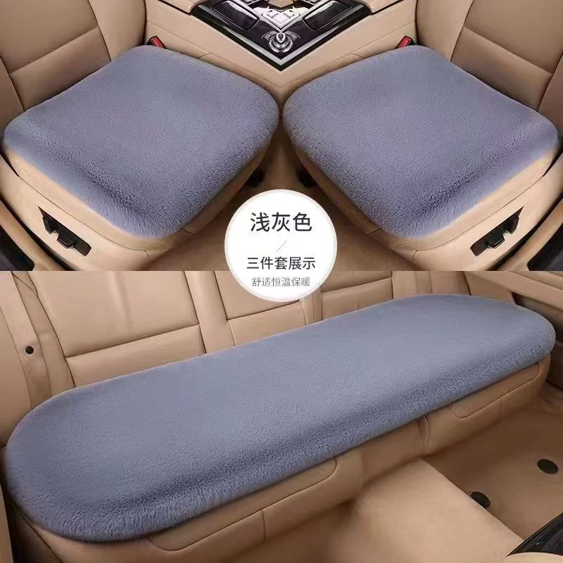 三件套汽车冬季毛绒冬天加厚通用五座三件套汽车短毛保暖防滑坐垫