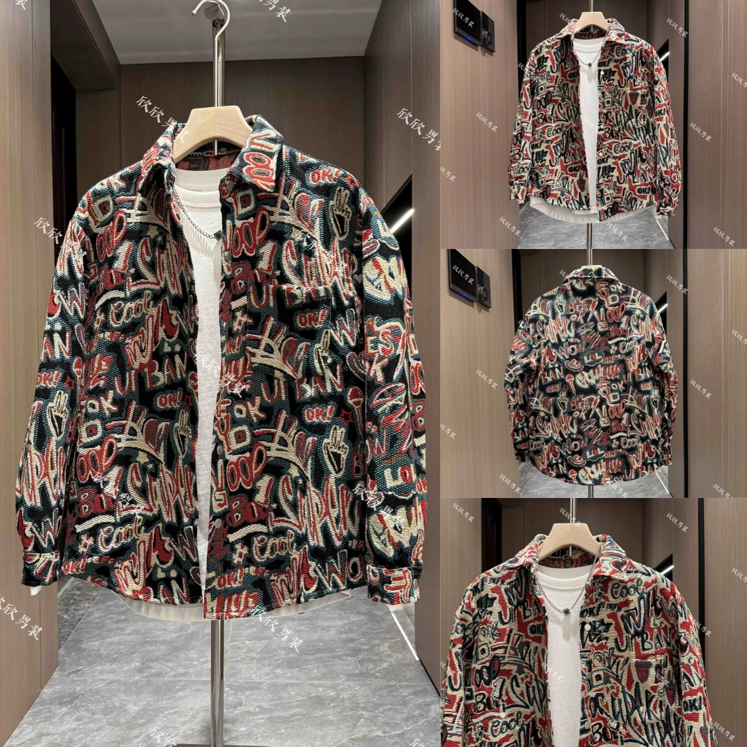 （口袋图案随裁剪布料位置变化）民族风提花潮流彩绘翻领休闲外套