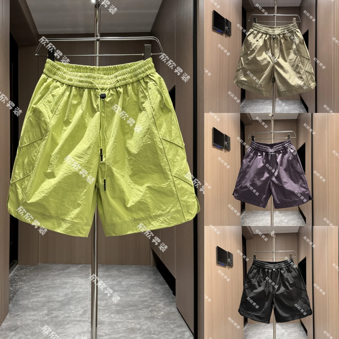 拼接网眼潮流时尚情侣夏季轻薄透气百搭短裤