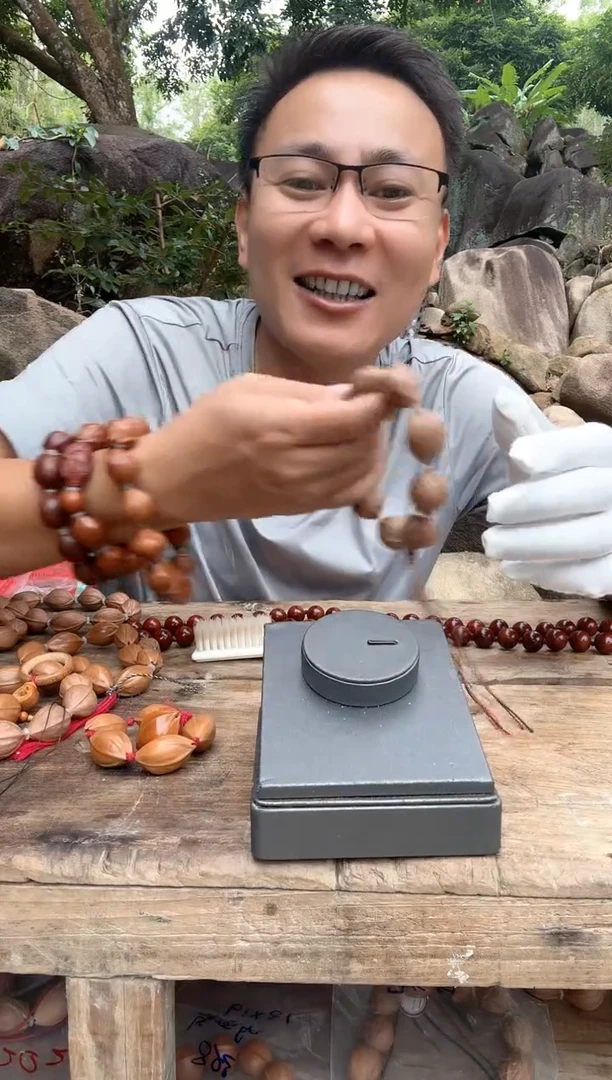 【闪购商品】橄榄核手串2129原生态梅林铁核素串999