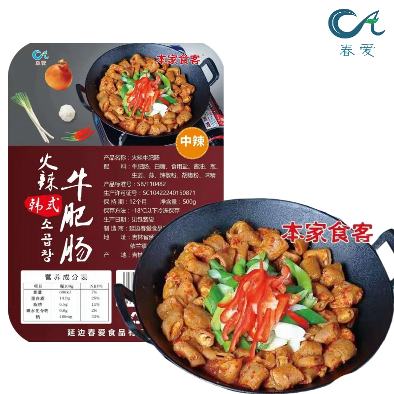 【律哥推荐】延边特色美食春爱本家食客系列火辣牛肥肠500g下酒菜