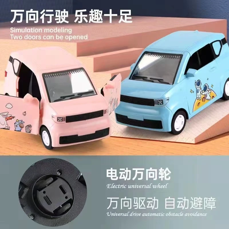 儿童五菱宏光mini玩具车仿真男模型耐摔小汽车电动灯光音乐万向车