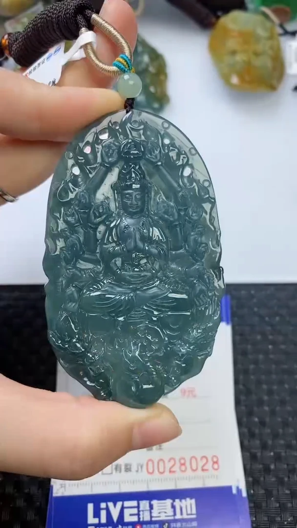 【闪购商品】翡翠颈饰未镶嵌