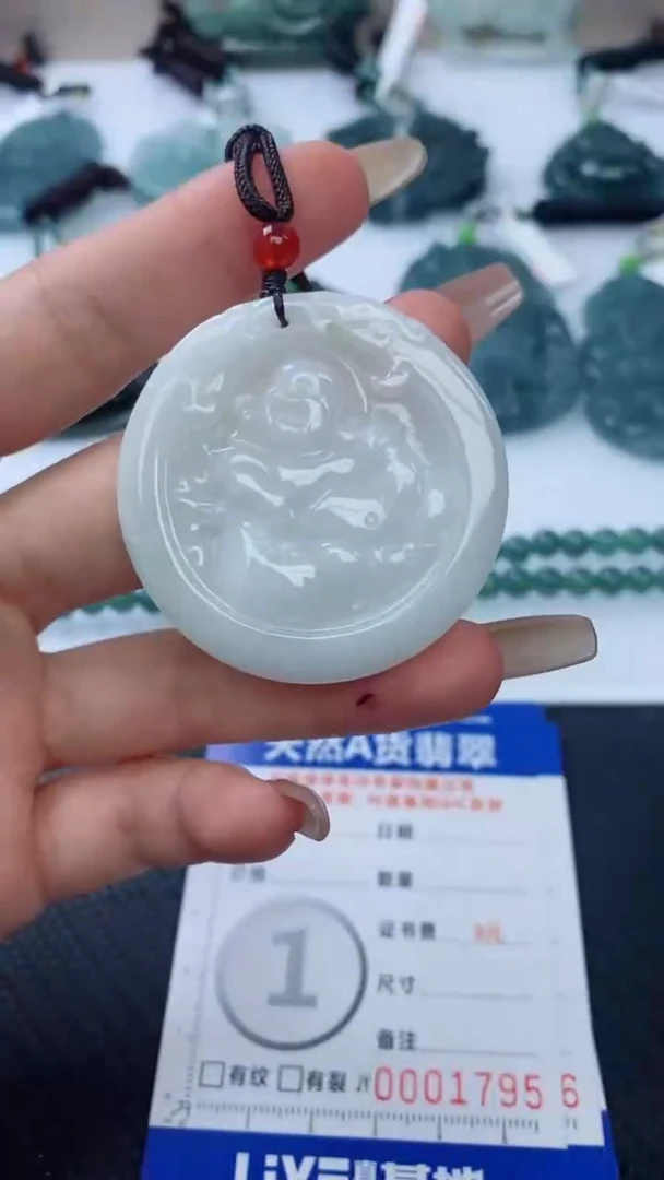 【闪购商品】翡翠颈饰未镶嵌