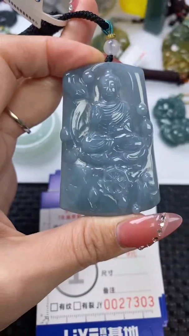 【闪购商品】翡翠颈饰未镶嵌