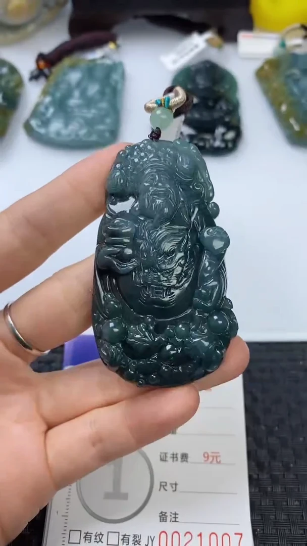 【闪购商品】翡翠颈饰未镶嵌1111111111