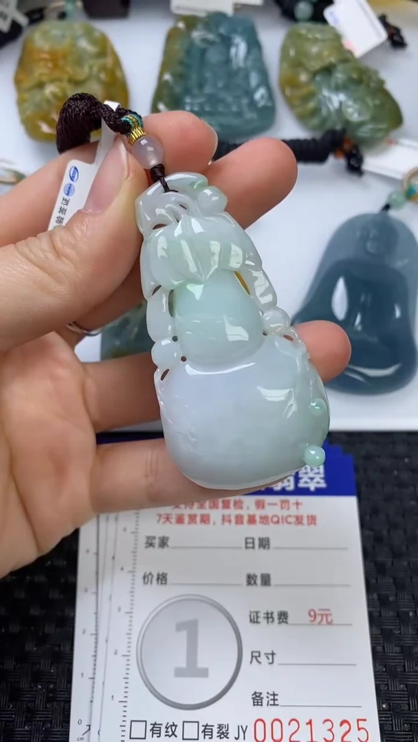 【闪购商品】翡翠颈饰未镶嵌1111111111