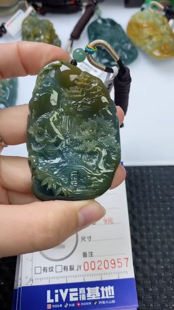 【闪购商品】翡翠颈饰未镶嵌