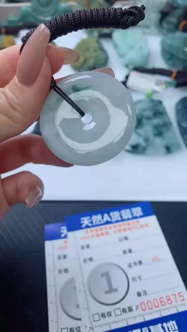 【闪购商品】翡翠颈饰未镶嵌