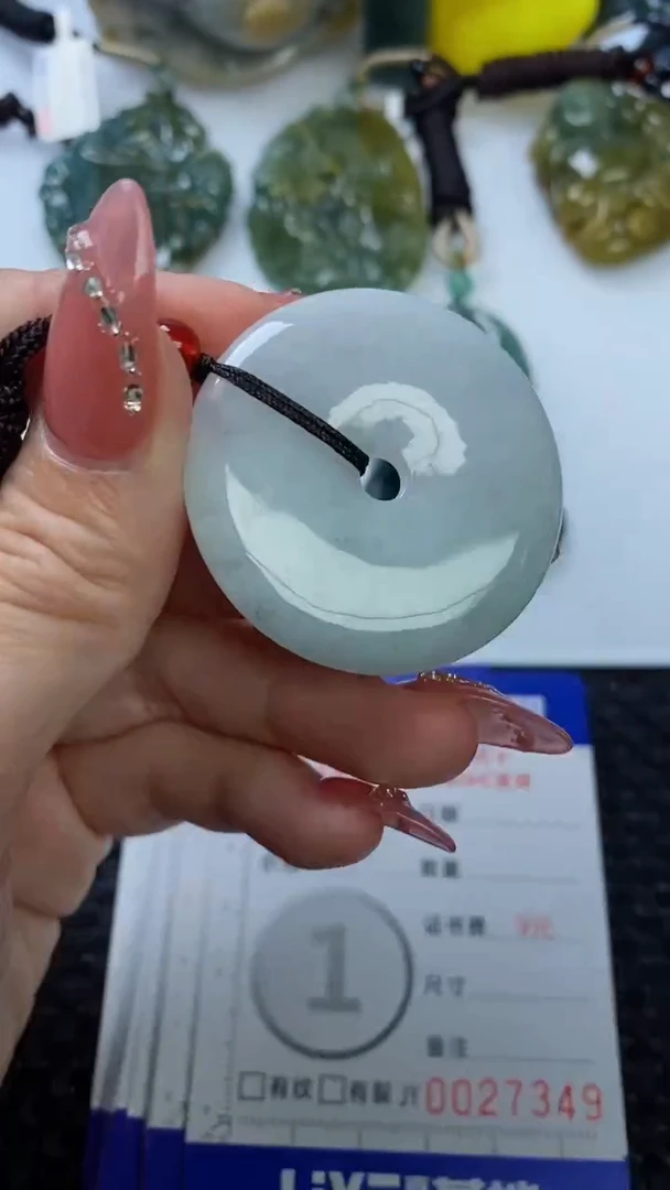 【闪购商品】翡翠颈饰未镶嵌