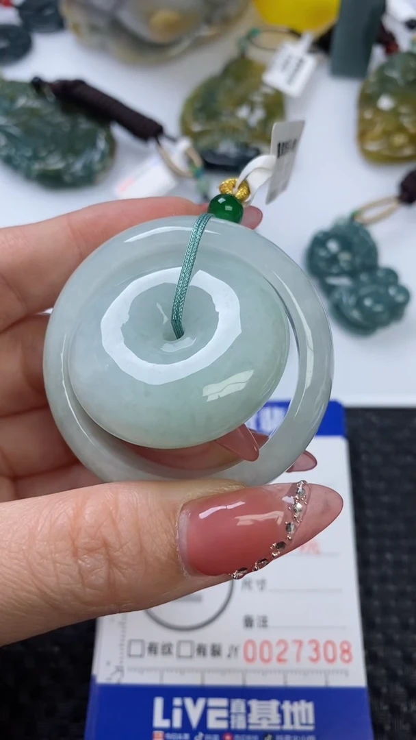 【闪购商品】翡翠颈饰未镶嵌