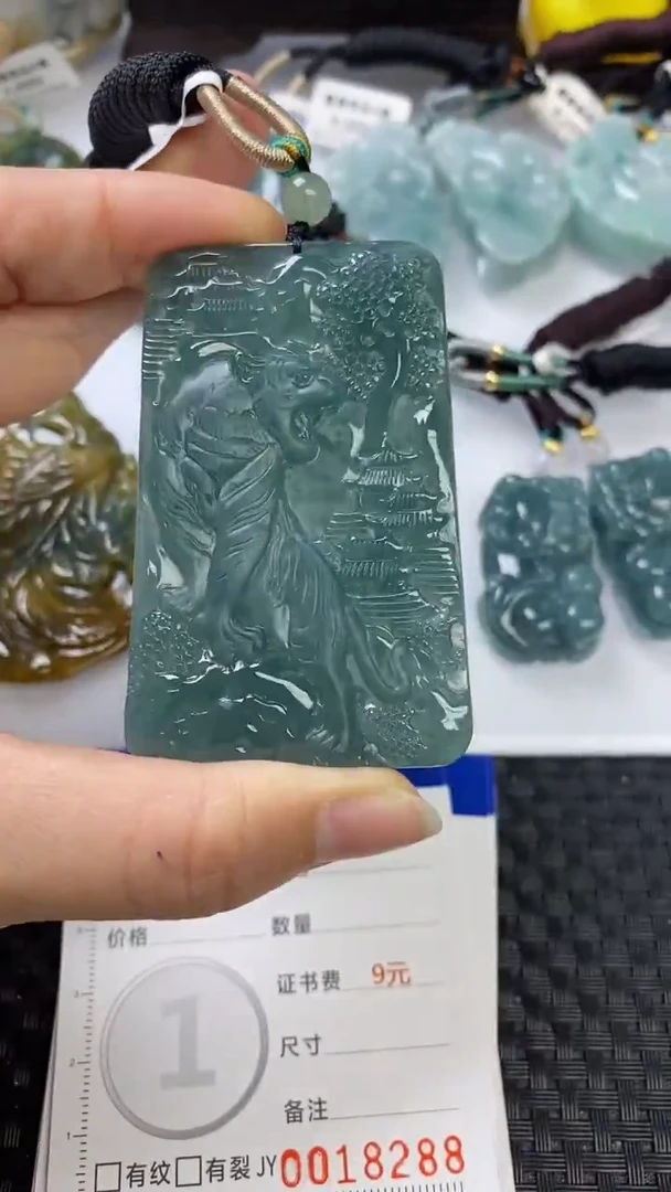 【闪购商品】翡翠颈饰未镶嵌1111111111