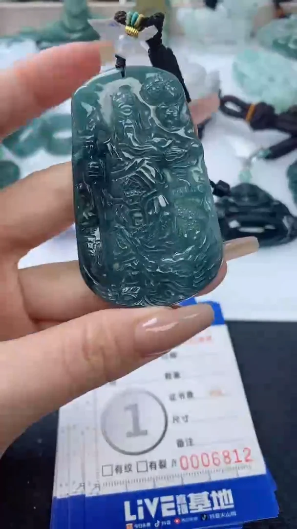 【闪购商品】翡翠颈饰未镶嵌