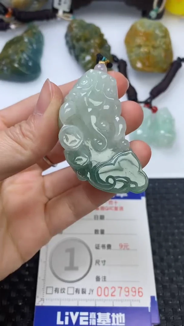 【闪购商品】翡翠颈饰未镶嵌