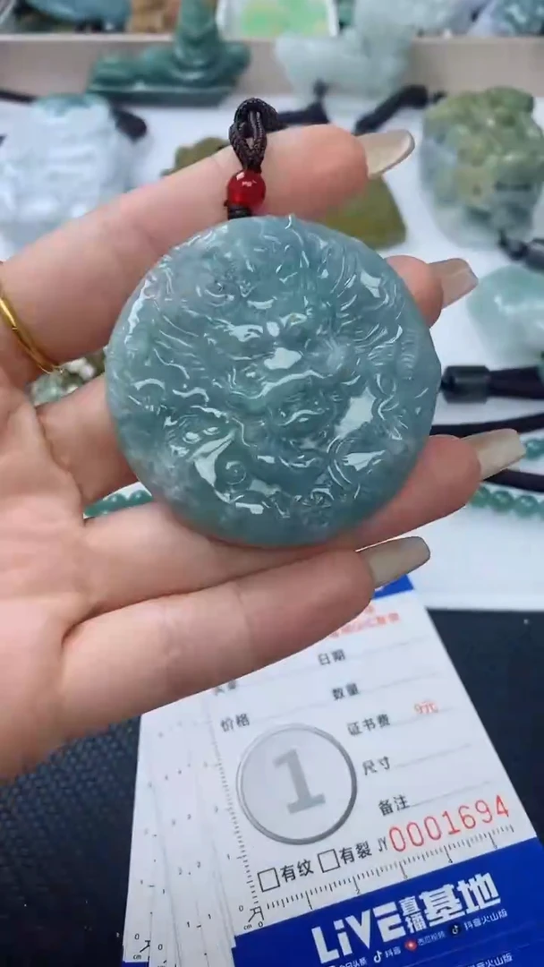 【闪购商品】翡翠颈饰未镶嵌