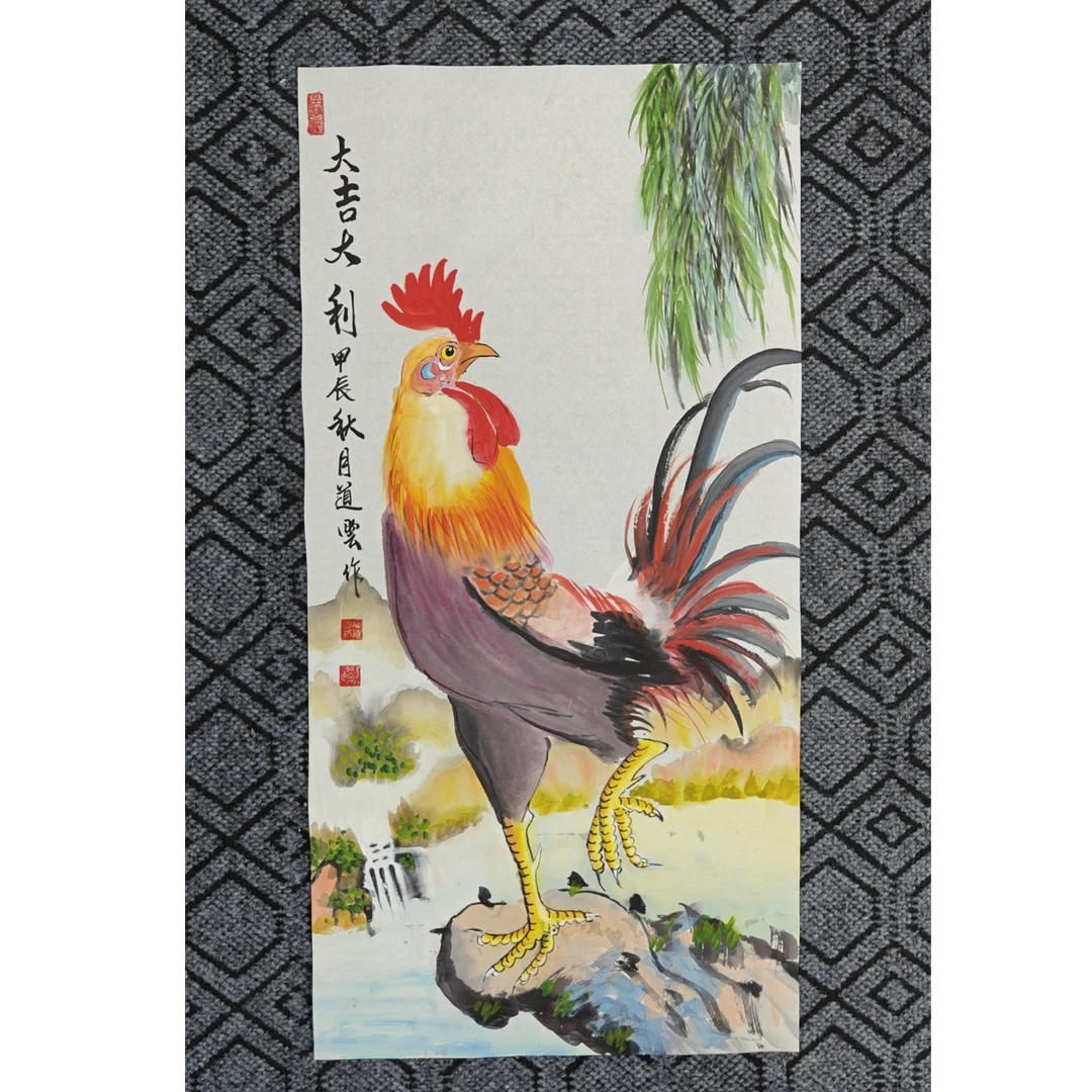 绘画作品，【大吉大利】，直播间解道云老师现场创作