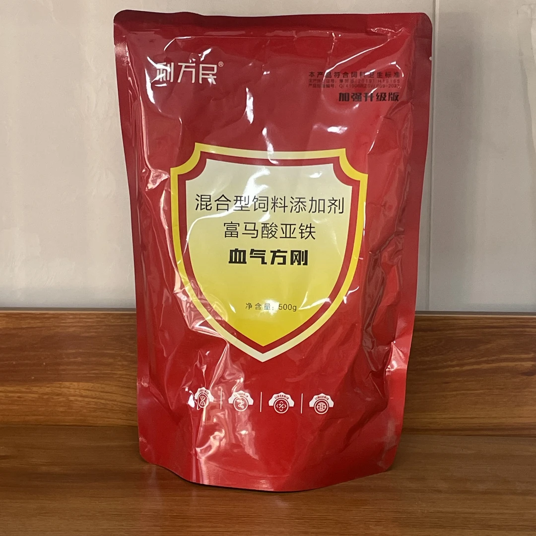 雪气方刚 大小猪可用 饲料添加剂