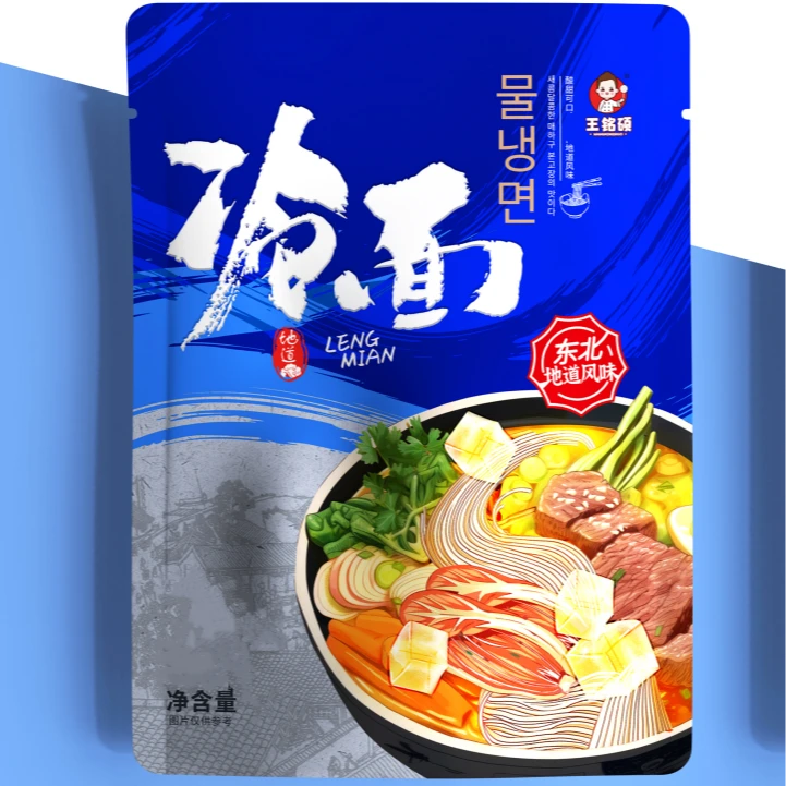 东北特色小吃酸甜蜂蜜大冷面小麦冷面  拍一发10袋 358g DR