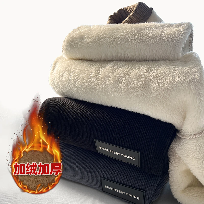 加绒裤子男款秋冬季加厚运动裤男士休闲裤宽松大码卫裤加厚绒男裤