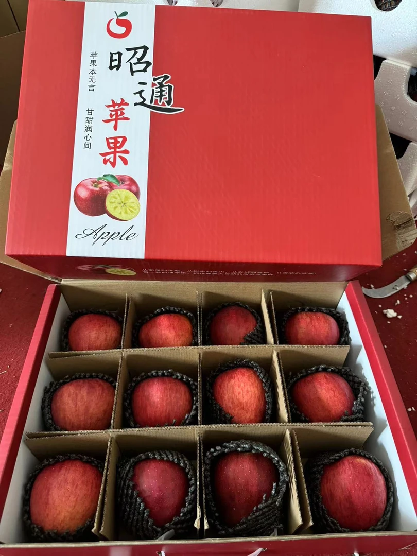 礼盒云南昭通市红露丑苹果水果新鲜整箱当季糖心苹果产地甄选